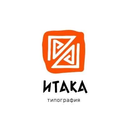 Партнер тверь. Типография бренд. Типография Итака. Турецкие интернет магазины logo. Itaka books.
