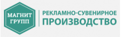 Группа производителей. Группа магнит. Magnit Group. Магнит группа строительная компания.